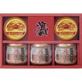 夏の贈り物お中元 海鮮づくし 鮭ほぐし（50g）×3、紅ずわいがに（ほぐし身）（55g）×2