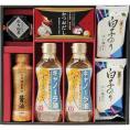 冬の贈り物和の調味料詰合せ 昭和キャノーラ油（300g）・白子のり味のり だし塩のり（8切5枚）×各2、伊賀越天然醸造?油（シュリンク）（200ml）・のり佃煮（80g）・かつおだし（4g×8）×