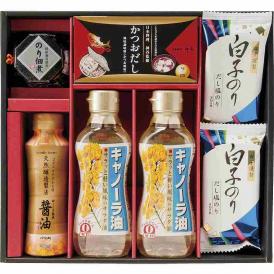 冬の贈り物和の調味料詰合せ 昭和キャノーラ油（300g）・白子のり味のり だし塩のり（8切5枚）×各2、伊賀越天然醸造?油（シュリンク）（200ml）・のり佃煮（80g）・かつおだし（4g×8）×