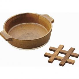 夏の贈り物お中元 グリルナベ21cm（敷台付） 信楽焼 20×24×5cm（1L）