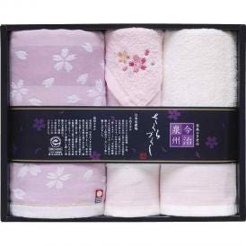 夏の贈り物お中元 桜だよりタオルセット 今治泉州 今治フェイスタオル（34×75cm）・泉州フェイスタオル（29×75cm）・泉州ハンドタオル・泉州タオルハンカチ（各29×29cm）×各1
