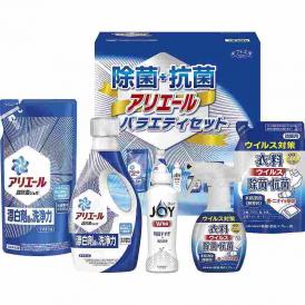 冬の贈り物除菌抗菌・アリエールバラエティセット ギフト工房 P&Gアリエールジェル（720g）・P&Gアリエールジェル詰替用（450g）・衣料除菌スプレー（260ml）・衣料除菌スプレー詰替用（2