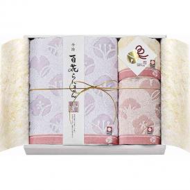 夏の贈り物お中元 タオルセット 今治 百花らんまん バスタオル（60×120cm）・フェイスタオル（34×80cm）・ハンドタオル（34×35cm）×各1