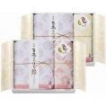 夏の贈り物お中元 タオルセット 今治 百花らんまん バスタオル（60×120cm）×2、フェイスタオル（34×80cm）・ハンドタオル（34×35cm）×各1