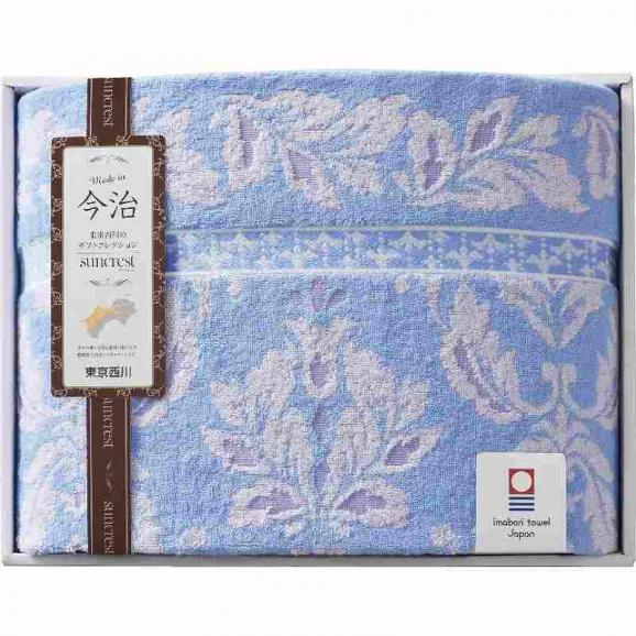 口コミ サイト 商品 春の贈り物 今治製タオルケット 西川 140×190cm｜贈り物本舗じ シルバー