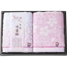 夏の贈り物お中元 フェイスタオル2P 今治製タオル 33×75cm