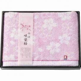 夏の贈り物お中元 バスタオル 今治製タオル 60×110cm