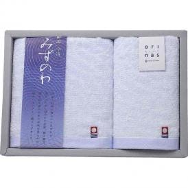 夏の贈り物お中元 みずのわ三 フェイスタオル＆ウォッシュタオル 今治タオル フェイスタオル：34×75cm、ウォッシュタオル：34×35cm