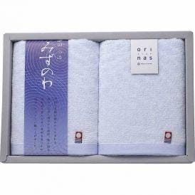 夏の贈り物お中元 みずのわ三 フェイスタオル2P 今治タオル 34×75cm