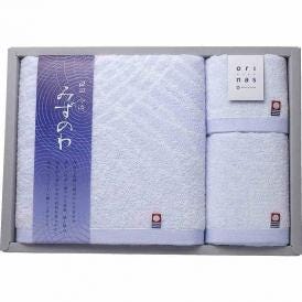 夏の贈り物お中元 みずのわ三 タオルセット 今治タオル バスタオル（60×120cm）・フェイスタオル（34×75cm）・ウォッシュタオル（34×35cm）×各1