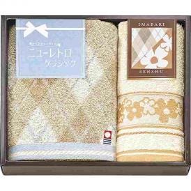 夏の贈り物お中元 フェイスタオル2P 今治＆泉州 ニューレトロクラシック 今治フェイスタオル：34×70cm、泉州フェイスタオル：34×75cm