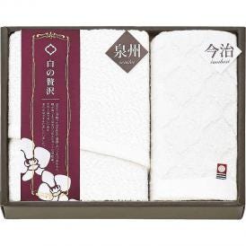 夏の贈り物お中元 スリムフェイスタオル&ハンドタオル 今治＆泉州  泉州スリムフェイスタオル：29×80cm、今治ハンドタオル：33×33cm