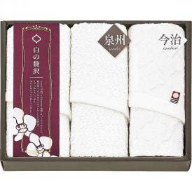 夏の贈り物お中元 フェイスタオル&スリムフェイスタオル2P 今治＆泉州 今治フェイスタオル：33×73cm、泉州スリムフェイスタオル：29×80cm