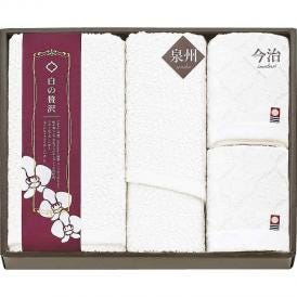 夏の贈り物お中元 タオルセット 今治＆泉州 今治ハンドタオル（33×33cm）×2、泉州スリムバスタオル（34×110cm）・泉州スリムフェイスタオル（29×80cm）×各1