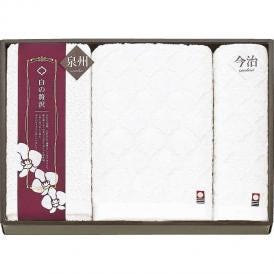 夏の贈り物お中元 タオルセット 今治＆泉州 今治バスタオル（60×110cm）・泉州スリムバスタオル（34×110cm）・今治ハンドタオル（33×33cm）×各1