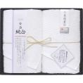 夏の贈り物お中元 フェイスタオル2P 日本名産地 33×72cm