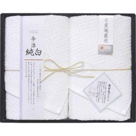 夏の贈り物お中元 フェイスタオル2P 日本名産地 33×72cm