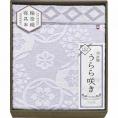 夏の贈り物お中元 タオルケット 今治 140×180cm