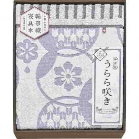 春の贈り物 タオルケット 今治 140×190cm