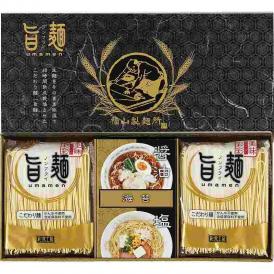 春の贈り物 福山製麺所「旨麺」 ラーメン（80g）×4、塩スープ（36g）・はかた大将醤油スープ（35g）・磯紫菜（0.3g）×各2