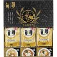 夏の贈り物お中元 福山製麺所「旨麺」 ラーメン（80g）×6、塩スープ（36g）・はかた大将スープ（醤油・味噌）（各35g）×各2