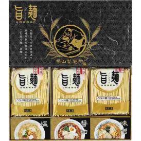 春の贈り物 福山製麺所「旨麺」 ラーメン（80g）×6、塩スープ（36g）・はかた大将スープ（醤油・味噌）（各35g）×各2