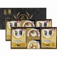夏の贈り物お中元 福山製麺所「旨麺」 ラーメン（80g）×8、塩スープ（36g）・はかた大将醤油スープ（35g）・磯紫菜（0.3g）×各4