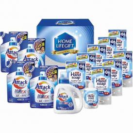 夏の贈り物お中元 ホームライフギフト 薬用ハンドソープ詰替用（200ml）×8、アタック抗菌ＥＸ詰替用（690g）×4、アタック抗菌ＥＸ（880g）・薬用ハンドソープ（250ml）×各1