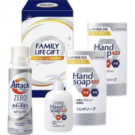 夏の贈り物お中元 ファミリーライフギフト 薬用ハンドソープ詰替用（200ml）×2、アタックZERO（380g）・薬用ハンドソープ（250ml）×各1