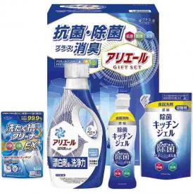 春の贈り物 日本の名湯オリジナルギフト バスクリン 野沢・道後