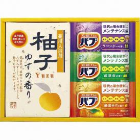 夏の贈り物お中元 四季折々 薬用入浴剤セット バブ（ゆず・森・ラベンダー）・薬用入浴剤（ゆず）（25g×2袋）×各1