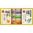 夏の贈り物お中元 四季折々 薬用入浴剤セット バブ（ゆず・森・ラベンダー）・薬用入浴剤（ゆず・よもぎ）（各25g×2袋）×各1