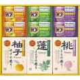 夏の贈り物お中元 四季折々 薬用入浴剤セット バブ（ゆず・森・ラベンダー）×各2、薬用入浴剤（ゆず・よもぎ・もも）（各25g×2袋）×各1