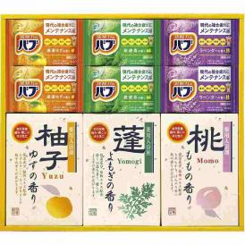 夏の贈り物お中元 四季折々 薬用入浴剤セット バブ（ゆず・森・ラベンダー）×各2、薬用入浴剤（ゆず・よもぎ・もも）（各25g×2袋）×各1