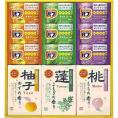 夏の贈り物お中元 四季折々 薬用入浴剤セット バブ（ゆず・森・ラベンダー）×各3、薬用入浴剤（ゆず・よもぎ・もも）（各25g×2袋）×各1