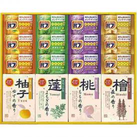 夏の贈り物お中元 四季折々 薬用入浴剤セット バブ（ゆず・森・ラベンダー・ひのき）×各3、薬用入浴剤（ゆず・よもぎ・もも・ひのき）（各25g×2袋）×各1