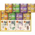 夏の贈り物お中元 四季折々 薬用入浴剤セット バブ（ゆず・森・ラベンダー・ひのき）×各4、薬用入浴剤（ゆず・よもぎ・もも・ひのき）（各25g×2袋）×各1