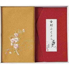 夏の贈り物お中元 刺繍入り金封包み&金封ふくさ 洛北 赤 金封包み：38×37cm、金封ふくさ：20×12cm