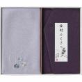 夏の贈り物お中元 刺繍入り金封包み&金封ふくさ 洛北 紫 金封包み：38×37cm、金封ふくさ：20×12cm