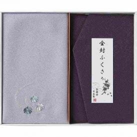 夏の贈り物お中元 刺繍入り金封包み&金封ふくさ 洛北 紫 金封包み：38×37cm、金封ふくさ：20×12cm