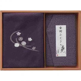 夏の贈り物お中元 刺繍入り二巾風呂敷&金封ふくさ 洛北 紫 二巾風呂敷：71×70cm、金封ふくさ：20×12cm