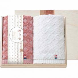 夏の贈り物お中元 フェイスタオル2P（国産木箱入） 祝七宝 28×75cm