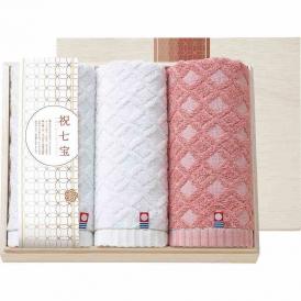 夏の贈り物お中元 フェイスタオル2P&ウォッシュタオル（国産木箱入） 祝七宝 フェイスタオル：28×75cm、ウォッシュタオル：28×30cm