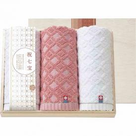 夏の贈り物お中元 フェイスタオル3P（国産木箱入） 祝七宝 28×75cm
