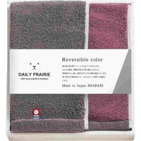 夏の贈り物お中元 ハーフバスタオル DAILY PRAIRIE チャコールグレー 34×120cm