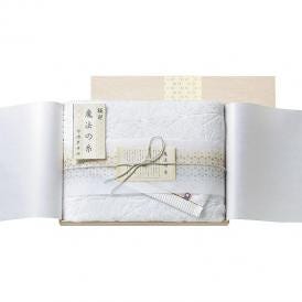 夏の贈り物お中元 バスタオル（国産木箱入） 今治極選魔法の糸 60×120cm