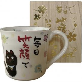 夏の贈り物お中元 マグカップ（木箱入） 夕立窯 黒猫 直径8.5×8.8cm
