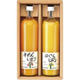 夏の贈り物お中元 100%ピュアジュース2本ギフトセット 伊藤農園 みかん・はっさく（各750ml）×各1