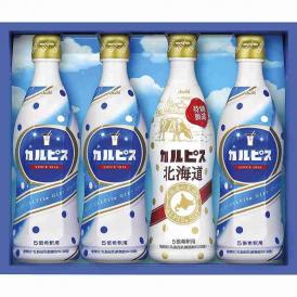 夏の贈り物お中元 カルピスギフト カルピス カルピス（470ml）×3、カルピス北海道（470ml）×1