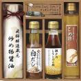 夏の贈り物お中元 厳選こだわり調味料ギフト 美食ファクトリー 炒め物醤油（200ml）・こめ油（165g）・瀬戸内レモンぽん酢・枕崎産鰹だし使用白だし（各150ml）・クッキングソルト（30g）×各1